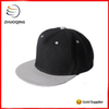 Flat Brim