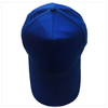 65/35 polycotton cap