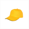 5 Panels Baseball Cap