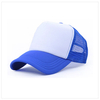 Trucker Cap T001