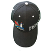 Good quality embrodiery logobaseball cap
