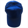 5 panels 23×23 cotton twill baseball cap