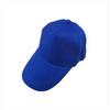 100% Polyester Baseball Cap